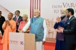 ઉત્તરપ્રદેશ : PM મોદીના હસ્તે વારાણસીમાં અરવિંદ લિમિટેડના અત્યાધુનિક ગારમેન્ટ પ્લાન્ટનું ઉદ્ઘાટન
