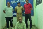 ભરૂચ: સી ડિવિઝન પોલીસે બનાવટી દસ્તાવેજ અને આર્મ્સ એક્ટના ગુનામાં 14 વર્ષથી ફરાર આરોપીની નોઇડાથી કરી ધરપકડ