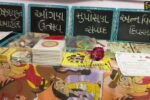 ભરૂચ: વેજલપુર વિસ્તારમાં આવેલ આંગણવાડી કેન્દ્ર ખાતે આંગણ ઉત્સવ યોજાયો ,વિદ્યાર્થીઓને સાધન સહાયનું વિતરણ 