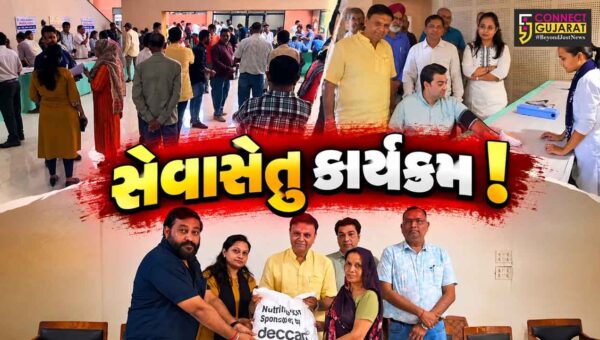 અંકલેશ્વર: નગરપાલિકા દ્વારા 12મા તબક્કાના સેવા સેતુ કાર્યક્રમનું આયોજન,સરકારની વિવિધ યોજનાઓનો અપાયો લાભ