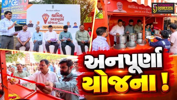 અંકલેશ્વર: રૂ.5માં ભોજન પૂરું પાડતા  શ્રમિક અન્નપૂર્ણા યોજનાના કેન્દ્રનો પ્રારંભ મંત્રી ઇશ્વરસિંહ પટેલ રહ્યા ઉપસ્થિત