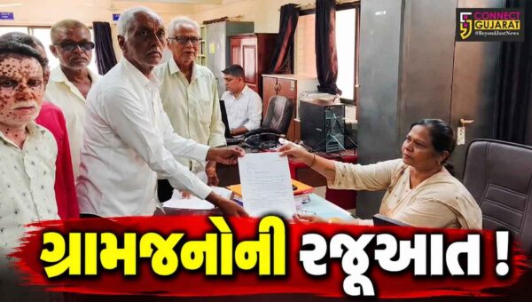 ભરૂચ: હાંસોટના સુણેવખુર્દ સહિતના ગામોમાં  અનિયમિત વીજ પુરવઠાથી ગ્રામજનો પરેશાન, મામલતદારને પાઠવ્યું આવેદનપત્ર