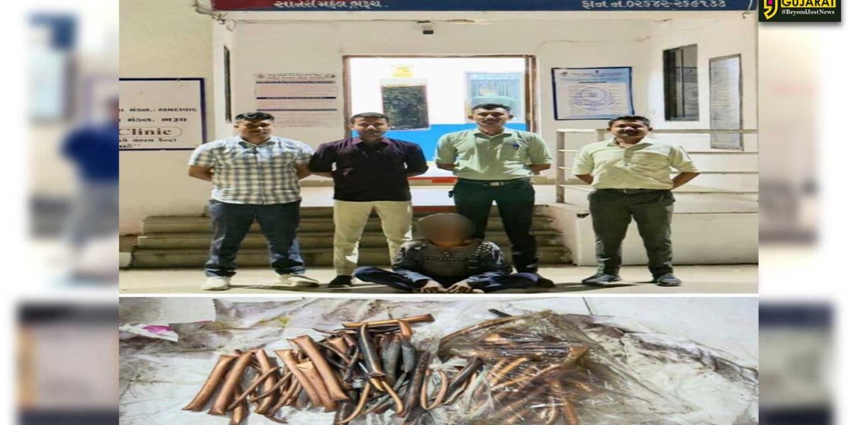 ભરૂચ: એ ડિવિઝન પોલીસે ACની કોપર પાઇપ ચોરીનો ભેદ ઉકેલાયો, આરોપીની મુદ્દામાલ સાથે ધરપકડ