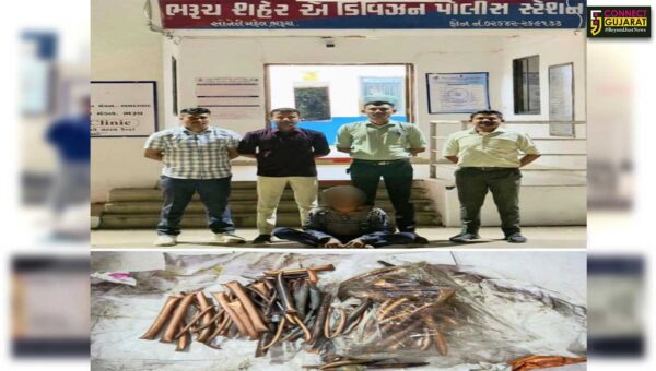 ભરૂચ: એ ડિવિઝન પોલીસે ACની કોપર પાઇપ ચોરીનો ભેદ ઉકેલાયો, આરોપીની મુદ્દામાલ સાથે ધરપકડ