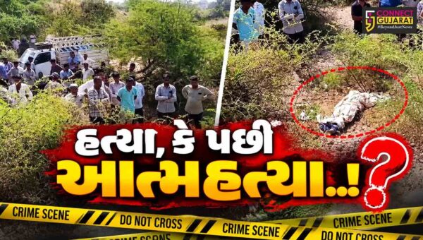 ભાવનગર : ઉખરલા-માળનાથ માર્ગ પરથી નગ્ન અવસ્થામાં યુવકનો મૃતદેહ મળી આવ્યો, હત્યાની આશંકા સાથે પોલીસ તપાસ શરૂ…