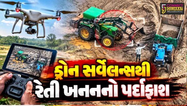 ભાવનગર : લાખણકા દરિયાકાંઠે ખાણ-ખનિજ વિભાગનો સપાટો,ડ્રોન સર્વેલન્સથી ગેરકાયદે રેતી ખનનનો પર્દાફાશ