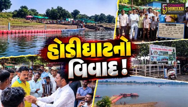 ભરૂચ: સુપ્રસિદ્ધ તીર્થક્ષેત્ર કબીરવડનો હોડી ઘાટ બંધ, મંગલેશ્વર ગ્રામ પંચાયત અને સંચાલક વચ્ચે વિવાદ !