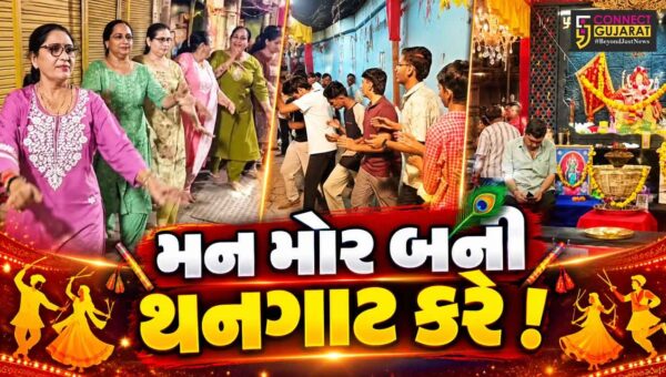 અંકલેશ્વર: મોટા ગરબા આયોજનો વચ્ચે ચૌટા બજારમાં શેરી ગરબાની પરંપરા યથાવત્, યુવાનો સાથે વડીલો પણ ગરબે ઘૂમ્યા