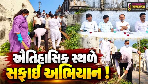 ભરૂચ: ઐતિહાસિક કોર્ટ વિસ્તારમાં સફાઈ અભિયાન, સ્વચ્છતા જાળવવા પાલિકાની લોકોને અપીલ