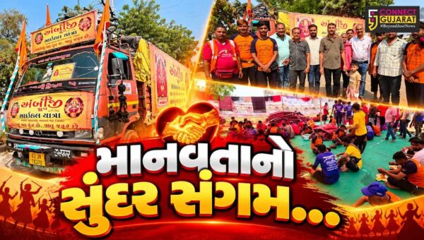 અંકલેશ્વર : મુંબઈથી કચ્છ માતાના મઢ સુધી નીકળેલી સાઇકલ યાત્રાનું શ્રી કચ્છી ભાનુશાલી સમાજ દ્વારા ઉષ્માભેર સ્વાગત કરાયું