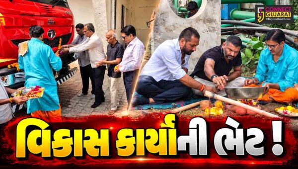 અંકલેશ્વર: દશેરાના પાવન પર્વે GIDCમાં 2 નવા વોટર બાઉઝરની ભેટ,STP ઓવરહેડ પાઇપલાઇનનું ખાતમુહૂર્ત