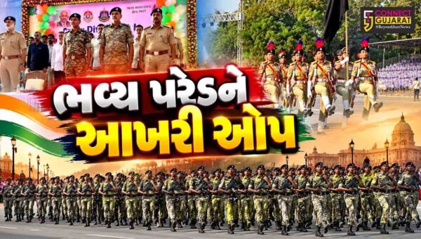 નર્મદા : ‘રાષ્ટ્રીય એકતા દિવસ’ નિમિત્તે એકતાનગરમાં ભવ્ય પરેડને આખરી ઓપ,PMની ઉપસ્થિતિમાં ઐતિહાસિક ઉજવણી