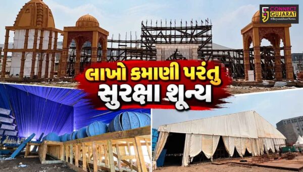 સુરત : નવરાત્રીને ગણતરીના દિવસો બાકી છતાં ફાયર મંજૂરી મેળવવામાં આયોજકોની ઘોર ઉદાસીનતા!