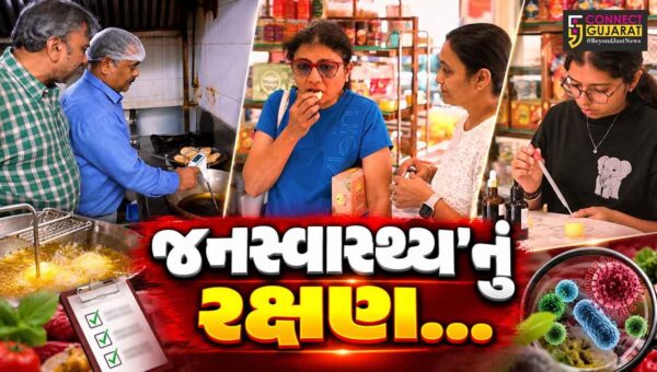 અમદાવાદ : તહેવારો ટાણે મીઠાઈ-ફરસાણની દુકાનો પર ‘રેપિડ ફૂડ ટેસ્ટિંગ કિટ’ રાખવી ફરજિયાત કરાય…