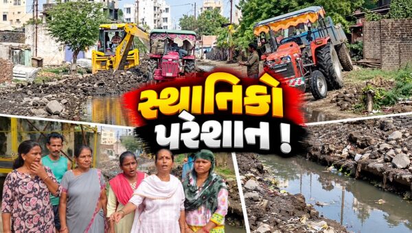 ભરૂચ: દિવાળીના તહેવાર ટાણે સુથીયાપુરાના રહેવાસીઓ મુશ્કેલીમાં મુકાયા,ગટરનું કામ ગોકળગતિએ ચાલતું હોવાના આક્ષેપ