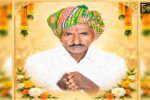 ભરૂચ: જંબુસરના કોરા ગામે મધમાખીનો હુમલો, પશુપાલકનું કરુણ મોત