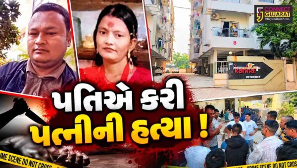 અંકલેશ્વર: GIDCમાં પતિએ પત્નીની હત્યા કરી, આડા સબંધનો વહેમ બન્યો લોહિયાળ