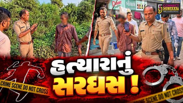 ભરૂચ: આમોદના ઇખર ગામે 92 વર્ષના પિતાને પેટ્રોલ છાંટી જીવતા સળગાવી હત્યા કરનાર પુત્રનું પોલીસે જાહેરમાં કાઢ્યું સરઘસ 