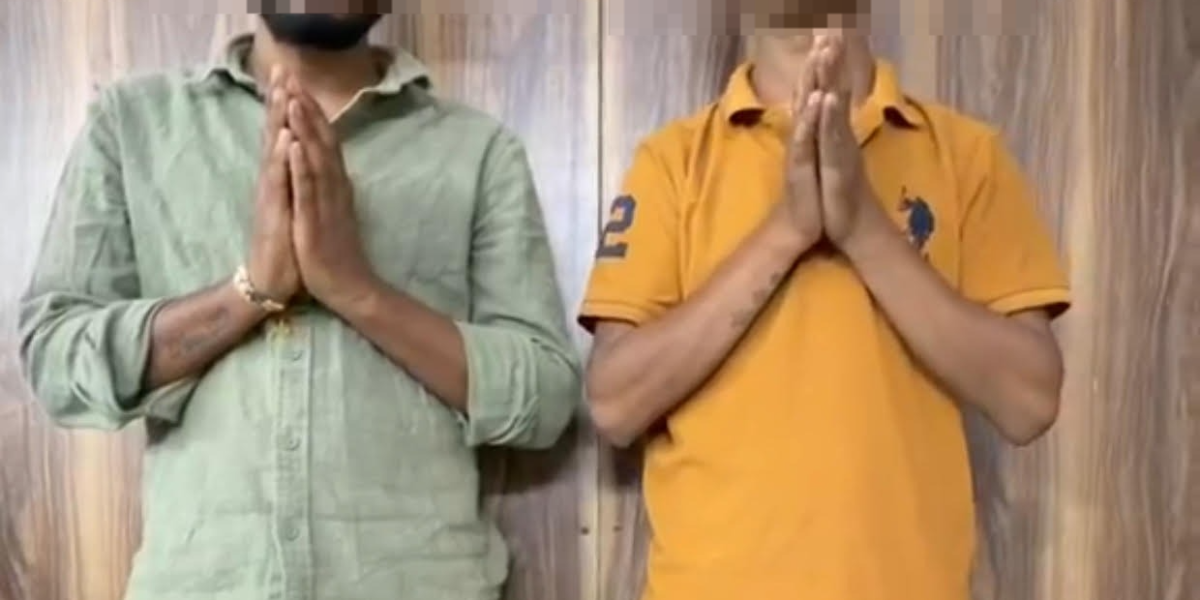 અંકલેશ્વર સિગ્નેચર ગેલેરીયામાં જાહેરમાં મારામારીનો વીડિયો વાયરલ થતાં બી ડિવિઝન પોલીસે બે શખ્સોને ઝડપ્યા, જાહેરમાં માફી મંગાવી