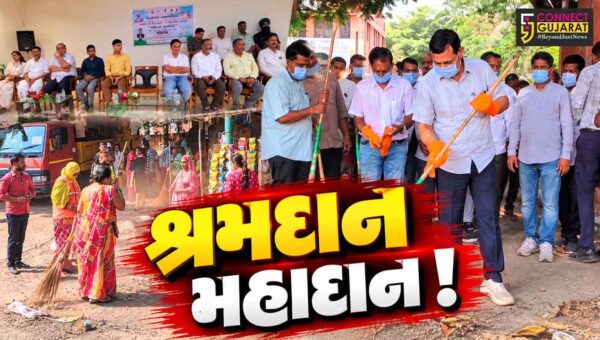 અંકલેશ્વર: સ્વચ્છતા હી સેવા’ અભિયાનની ઉજવણી અંતર્ગત શ્રમદાન કાર્યક્રમ યોજાયો,મંત્રી ઇશ્વરસિંહ પટેલ રહ્યા ઉપસ્થિત