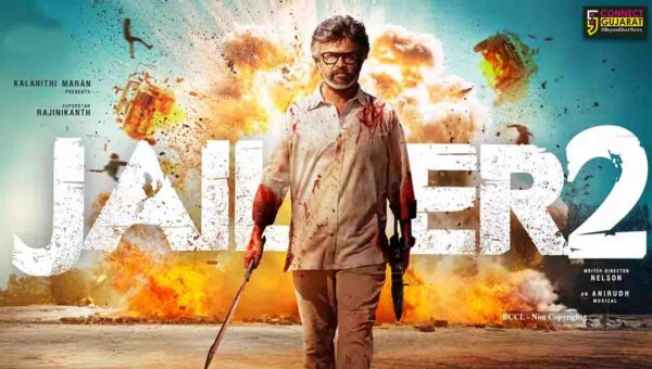 સુપરસ્ટાર રજનીકાંતની ફિલ્મ ‘જેલર 2’એ ‘ધુરંધર 2’નો રેકોર્ડ તોડ્યો, મોટા સ્ટાર્સને મ્હાત આપી