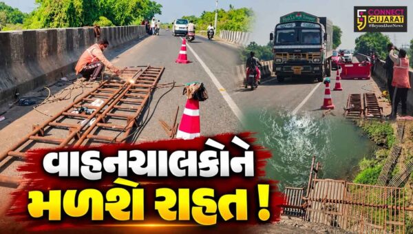 અંકલેશ્વર-હાંસોટથી સુરતને જોડતા સ્ટેટ હાઇવે પર વડોલી નજીક કિમ નદીના 70 વર્ષ જૂના બ્રિજનું સમારકામ શરૂ