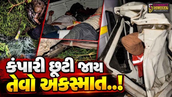 કચ્છ : ખાવડા-આરી માર્ગ મરણચીસોથી ગુંજી ઉઠ્યો, બોલેરો-ટ્રક વચ્ચે ભયાનક ટક્કરમાં 7 લોકોના કમકમાટીભર્યા મોત…