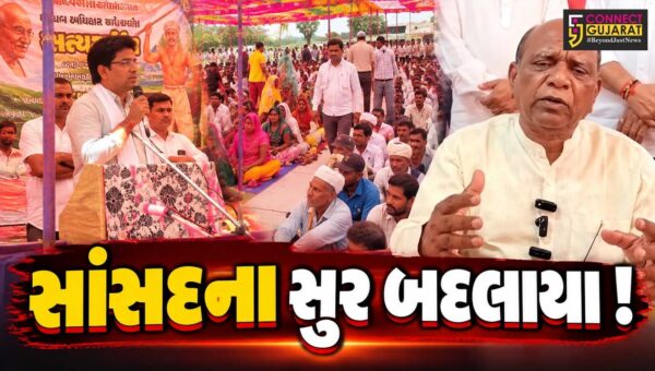 ભરૂચ: જંગલ જમીન ખેડાણ વિવાદ અંગે સાંસદ મનસુખ વસાવાનું નિવેદન, કોંગ્રેસ-આપને નેતાઓ સ્ટંટબાજી કરે છે !