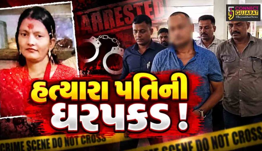 અંકલેશ્વર: GIDCમાં અનૈતિક સંબંધની આશંકામાં પત્નીની હત્યા કરનાર પતિની ધરપકડ, પોલીસે ઘટનાનું રિકન્સ્ટ્રક્શન કરાવ્યું 