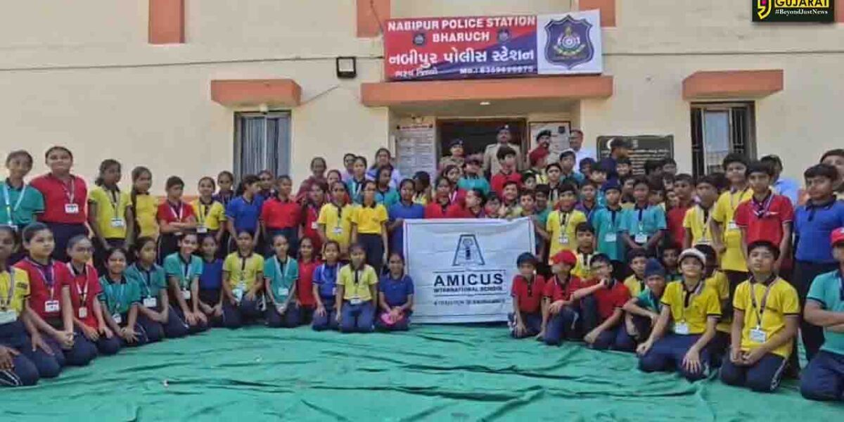 ભરૂચ: નબીપુર પોલીસ સ્ટેશનમાં એકતા દિવસ અંતર્ગત શસ્ત્ર પ્રદર્શન યોજાયું, શાળાના બાળકોએ લીધો લાભ