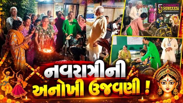 ભરૂચ: સેવાયજ્ઞ સમિતિમાં આશ્રય લેતા નિરાધારોએ ગરબે ઘૂમી  માતાજીની કરી આરાધના