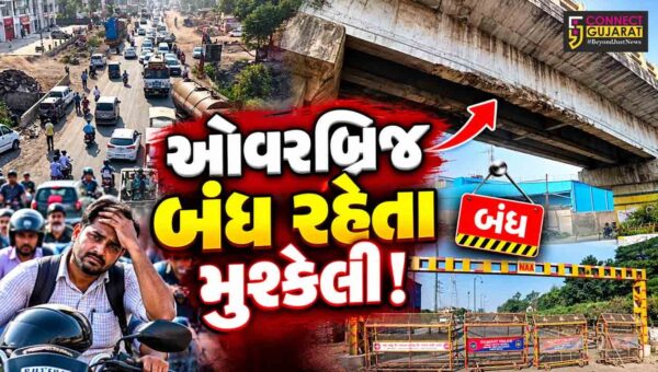 અંકલેશ્વર: કન્ટેનર દુર્ઘટના બાદ પ્રતિન ચોકડી ઓવરબ્રિજ 3 દિવસથી બંધ રહેતા ટ્રાફિકજામની સમસ્યા, વાહન ચાલકો પરેશાન