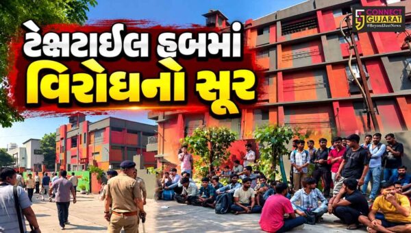 સુરત: પાંડેસરા જીઆઇડીસીમાં રવિવારની રજા મુદ્દે વિવાદ, લક્ષ્મીપતિ યુનિટ-2ના 200થી વધુ કારીગરોએ હડતાળનું શસ્ત્ર ઉગામ્યું