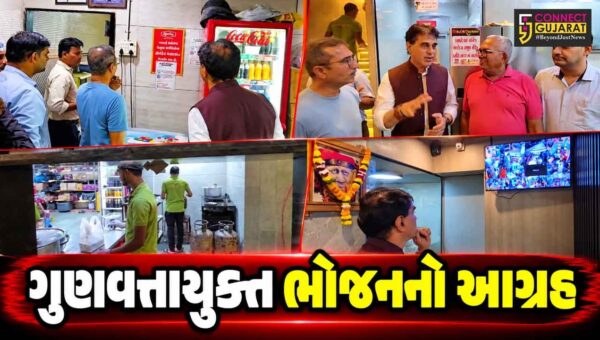 સુરત : નવરાત્રી પર્વમાં આરોગ્ય મંત્રીએ મોટા વરાછા ખાતે આવેલી ‘ચુંદડી’ અને ‘મૌસમ’ રેસ્ટોરન્ટના રસોડાની લીધી મુલાકાત