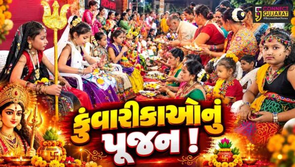 ભરૂચ: સંતોષી માતા યુવક મંડળ દ્વારા ગરબા ગ્રાઉન્ડ પર નવદુર્ગા સ્વરૂપ કુંવારીકાઓનું પૂજન કરાયુ