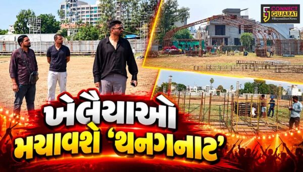 અંકલેશ્વર : માતોશ્રી ચેરિટેબલ ટ્રસ્ટ અને રોટરી ક્લબ દ્વારા ‘રંગ રસિયા મેગા નવરાત્રી-2026’નું ભવ્ય આયોજન, ગરબા ગ્રાઉન્ડ ખાતે ચાલતી તડામાર તૈયારી…