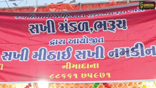 ભરૂચ: જન હિતાર્થ ટ્રસ્ટ દ્વારા પાંચબત્તી વિસ્તારમાં સખી મીઠાઈ-નમકીન સ્ટોલનો પ્રારંભ,ધારાસભ્ય રમેશ મિસ્ત્રી રહ્યા ઉપસ્થિત