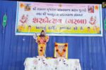 ભરૂચ: સમસ્ત ગુજરાત બ્રહ્મ સમાજ દ્વારા 12માં શરદોત્સવની ઉજવણી, સમાજના સભ્યો ઉત્સાહભેર જોડાયા