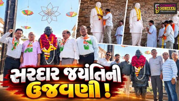 અંકલેશ્વર: સરદાર પટેલની જન્મ જયંતિ નિમિત્તે શહેર-GIDCમાં શ્રધ્ધાસુમન અર્પણ કરતા કાર્યક્રમો યોજાયા