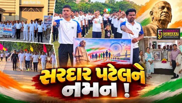 ભરૂચ: લોખંડી પુરુષ સરદાર પટેલની જન્મ જયંતિ નિમિત્તે શ્રદ્ધાસુમન અર્પણ કરાયા, પોલીસ વિભાગ દ્વારા રન ફોર યુનિટી યોજાઈ
