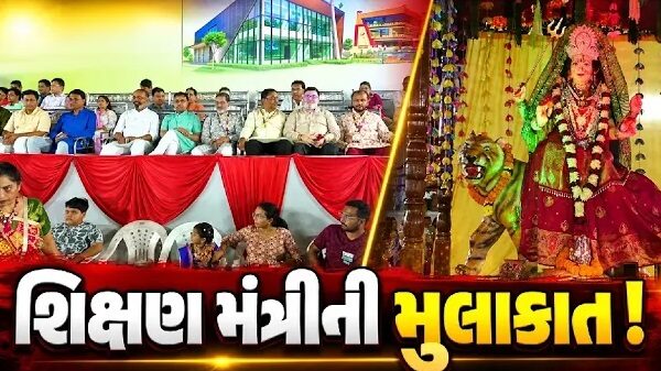 અંકલેશ્વર:  GIDCમાં નવરાત્રી મહોત્સવમાં શિક્ષણ મંત્રી પ્રદ્યુમન વાજાએ ગરબા નિહાળ્યા