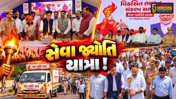 ભરૂચ: દૂધધારા ડેરીના ગ્રાઉન્ડ પર સેવા જ્યોતિ યાત્રા અંતર્ગત કાર્યક્રમ યોજાયો, મંત્રી પ્રફુલ્લ પાનસેરીયા રહ્યા ઉપસ્થિત