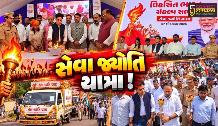 ભરૂચ: દૂધધારા ડેરીના ગ્રાઉન્ડ પર સેવા જ્યોતિ યાત્રા અંતર્ગત કાર્યક્રમ યોજાયો, મંત્રી પ્રફુલ્લ પાનસેરીયા રહ્યા ઉપસ્થિત