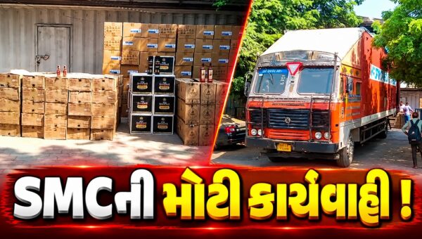 અંકલેશ્વર:NH-48 પરથી SMCની ટીમે કન્ટેનરમાં ACની આડમાં લઈ જવાતો દારૂ સહિત કુલ રૂ.1.25 કરોડનો મુદ્દામાલ જપ્ત કરાયો