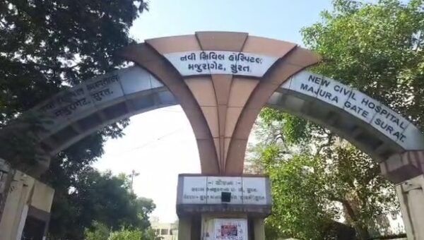 સુરત સિવિલ કેમ્પસમાં સનસનાટી,MBBSના વિદ્યાર્થીએ વારાફરતી 21 ઊંઘની ગોળીઓ ગટગટાવી!