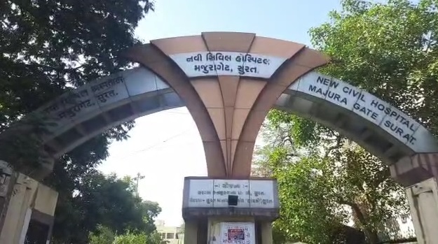 સુરત સિવિલ કેમ્પસમાં સનસનાટી,MBBSના વિદ્યાર્થીએ વારાફરતી 21 ઊંઘની ગોળીઓ ગટગટાવી!