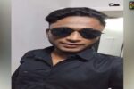અંકલેશ્વર: દઢાલની સિદ્ધેશ્વરી સોસાયટીમાં 20 વર્ષીય યુવકે ગળે ફાસો લગાવી કર્યો આપઘાત,પોલીસ તપાસનો ધમધમાટ