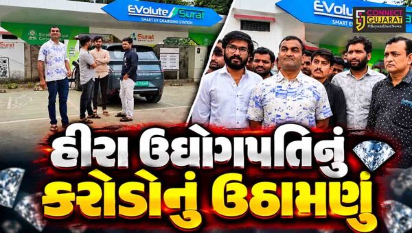સુરત : સામી દિવાળીએ રત્નકલાકારોની રોજીરોટી પર સંકટ, હીરા ઉદ્યોગપતિનું કરોડોનું ઉઠમણું!