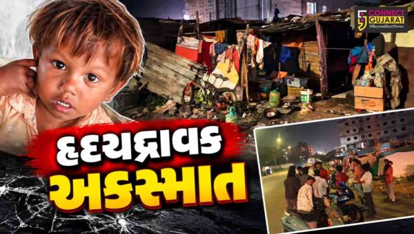 સુરત : વેસુમાં અઢી વર્ષના માસૂમ આર્યન પર કારનું ટાયર ફરી વળતા કરુણ મોત,મહિલા કાર ચાલકની ધરપકડ