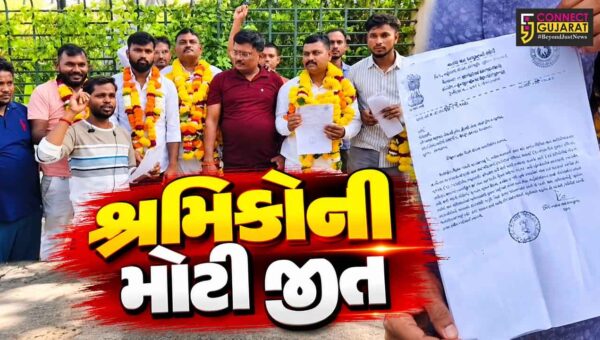 સુરત : ઔદ્યોગિક એકમોમાં નવા લેબર કોડનો અમલ, કામના કલાકો અને હકના વેતનની માંગણીઓ પૂરી થતાં શ્રમિક વર્ગમાં ખુશીનો માહોલ